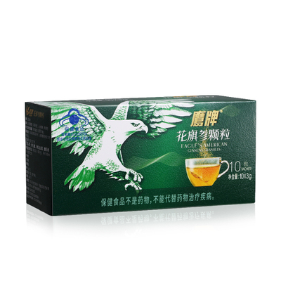 鹰牌花旗参西洋参茶固体饮料