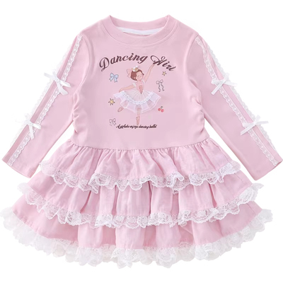 【芭蕾舞会】蕾丝蝴蝶公主蛋糕裙