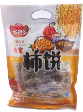 多宝多临潼500g真空陕西西安柿饼