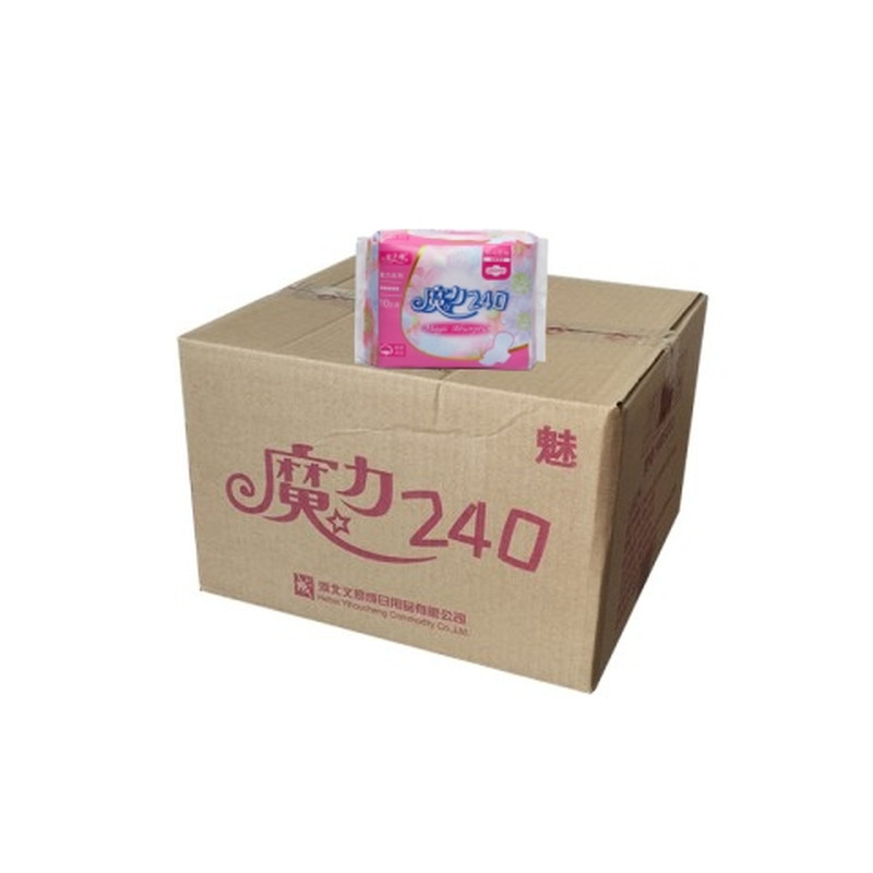 女主角卫生巾日用夜用棉柔姨妈巾