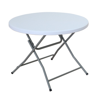 折叠餐桌圆形简易小圆桌家用饭桌便携式户外桌椅子组合洽谈圆桌子