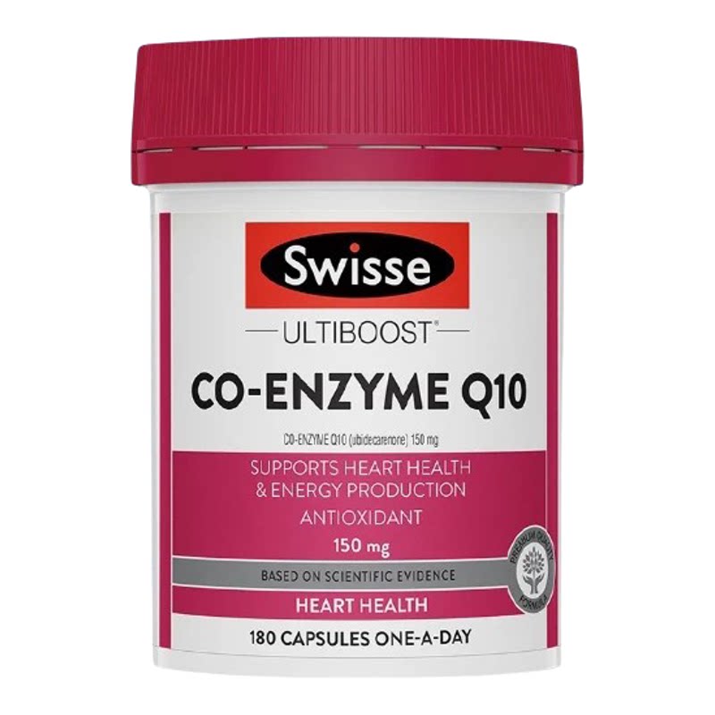澳洲原产Swisse辅酶Q10软胶囊保护心脏心脑血管180粒装加班熬夜党