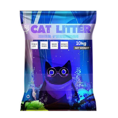 赫源膨润土10公斤除臭猫砂包邮