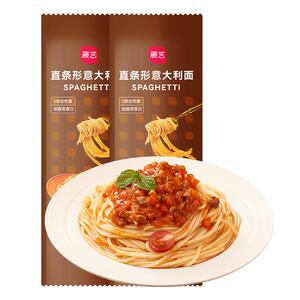 展艺意大利面500g低脂意面速食番茄肉酱通心粉拌面条商用家用套装