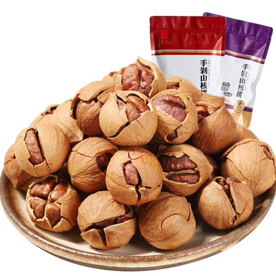 汪记山核桃零食坚果临安