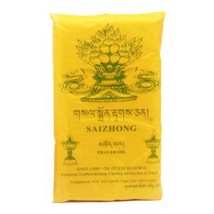 藏区寺院常用供佛酥油灯植物酥油8公斤一箱厂家直销还是老牌子好