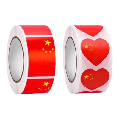 儿童卷装爱心贴纸防水小国旗贴纸