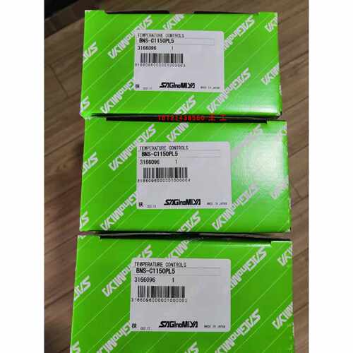 议价鹭宫温控器BNS-C1090PL5/BNS-C1150PL5/BNS-C1150PL3Q全新正