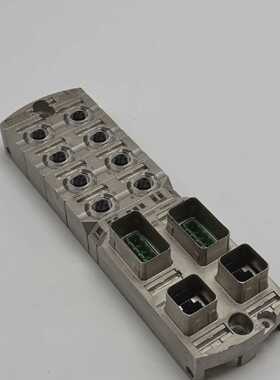 Murr Elektronik 55283 Kompaktmodul