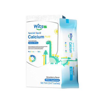 witsbb健敏思小蓝条钙镁锌PLUS液体钙儿童（5条装）