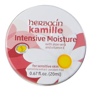 【特润小铁】Herbacin好本清德国小甘菊滋润补水护手霜便携装20ml