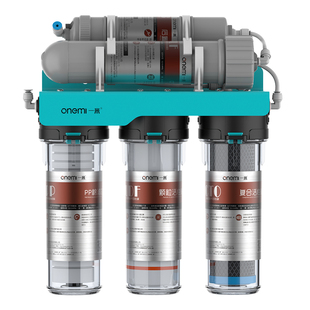 盛旗五级超滤净水器UF家用厨房直饮水机自来水过滤器水龙头净化器