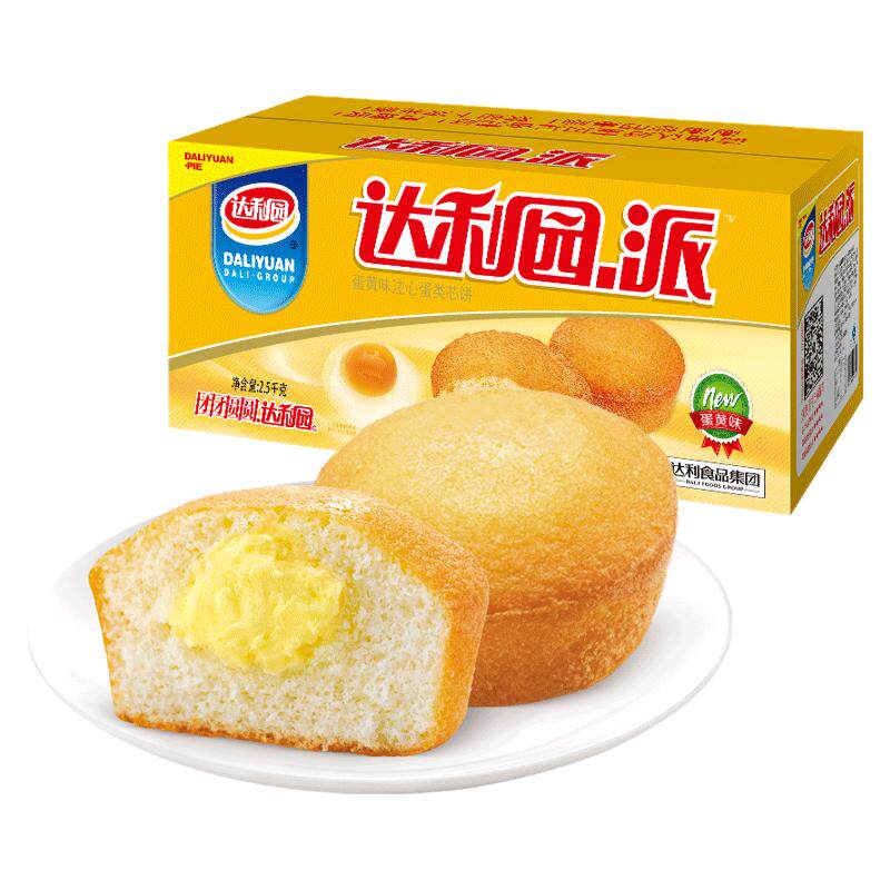 达利园蛋黄派注心派夹心面包蛋糕学生早餐休闲食品零食小吃糕点
