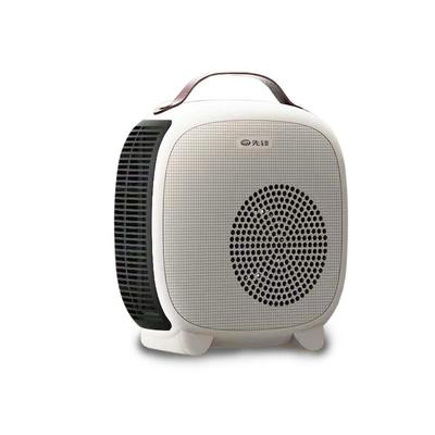 先锋手提取暖器家用台式电暖器