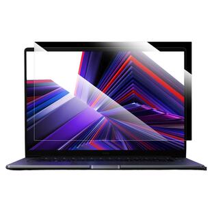 适用于2024款RedmiBookPro14屏幕膜XiaomiBook Pro14钢化贴膜air13保护膜RedmiGPro游戏防蓝光pro16高清透明