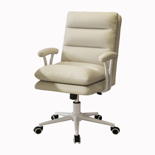 图勒电脑椅家用舒适久坐办公座椅大学生宿舍学习卧室书房书桌椅子