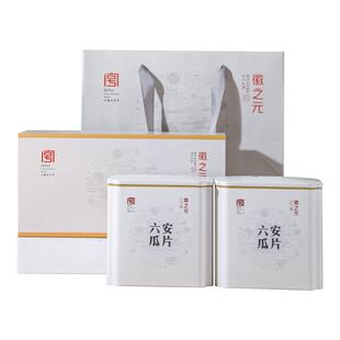 六安瓜片2025新茶预售雨前特一级春茶手工茶叶绿茶高山100g罐装