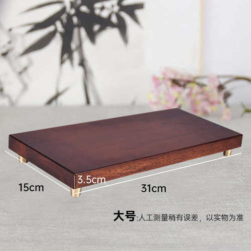实木架子可放泥人置物架底座