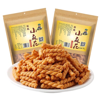 卧龙手工小麻花烧烤海苔休闲零食