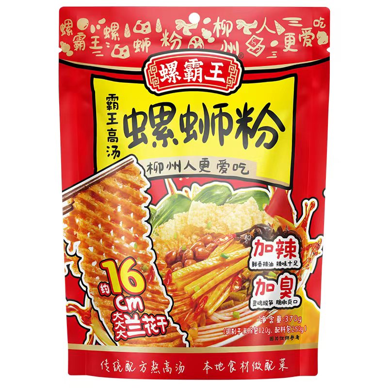 螺霸王螺蛳粉柳州特产速食意粉
