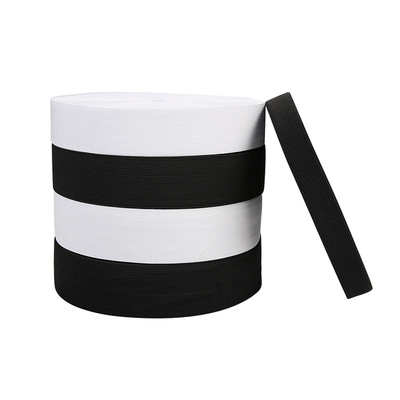 裤子裤腰裤头橡筋辅料薄款松紧带弹力扁宽橡皮筋黑白细松紧家用