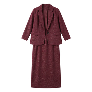 大码女装高级感亮闪闪宴会舞台西装外套搭高腰显瘦开叉半身裙套装