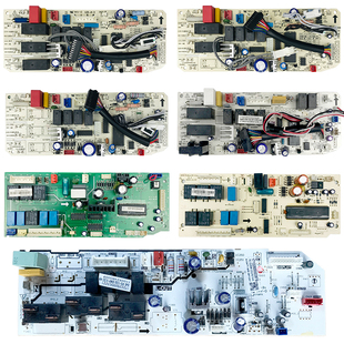 美的空调内机主板2-3-5匹天花机吸顶机嵌入式天井机电路板原装通