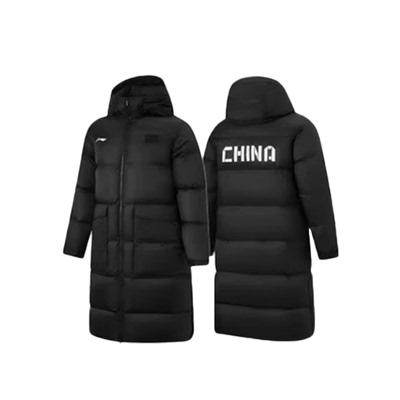 李宁乒乓球羽绒服国家队同款
