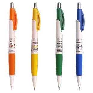 晨光米菲自动铅笔0.5mm小学生专用一年级儿童卡通可爱软握07不断芯