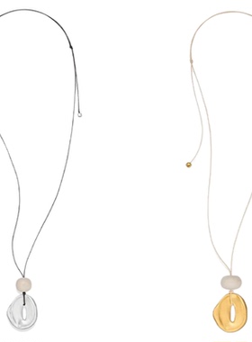 Céleste流动的柔软挂坠项链女