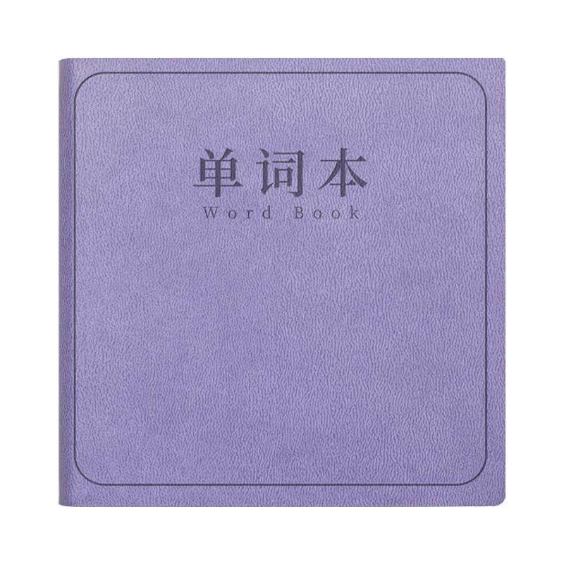 英语单词本随身携带口袋本a7小本子方形皮面笔记本随手记背单词记忆本初中生学习考研神器随手记备忘录记事本