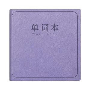 英语单词本随身携带口袋本a7小本子方形皮面笔记本随手记背单词记忆本初中生学习考研神器随手记备忘录记事本