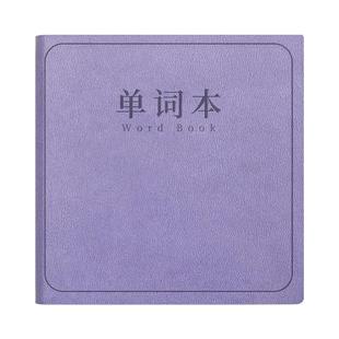 英语单词本随身携带口袋本a7小本子方形皮面笔记本随手记背单词记忆本初中生学习考研神器随手记备忘录记事本