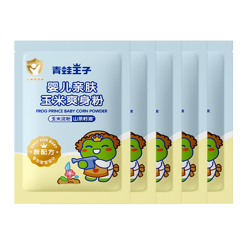 青蛙王子玉米爽身粉袋装婴儿