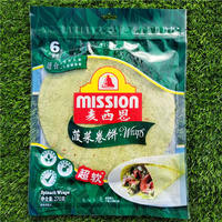 Macian Spinach Soft Bread, Whole wheat Plain wrap, Mexican nutritious thin pie crust MISSION WRAPS thumbnail 2