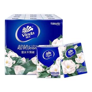 维达超韧手帕纸54包山茶花香小包纸巾餐巾纸学生便携面巾纸出行装