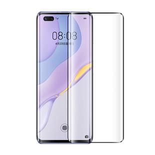 适用华为nova7pro钢化膜nova12pro手机膜8pro曲屏7se全屏曲面nove玻璃por防窥屏5g防摔note水凝nowa全包novo