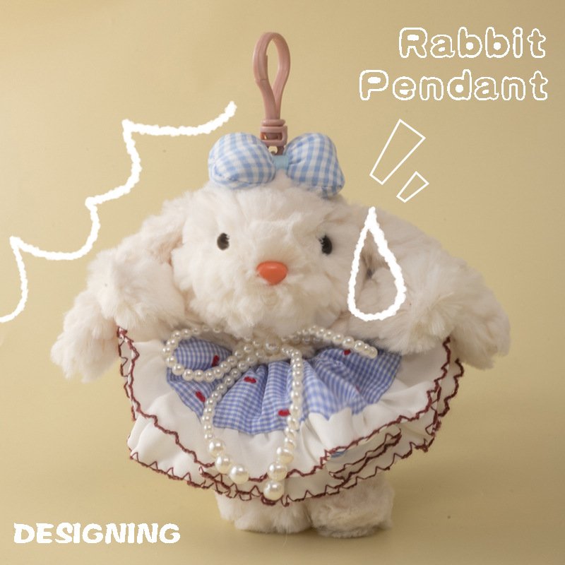 可爱换装DIY兔子钥匙扣女生伴挂手包包和动物礼品挂件毛绒玩具乐