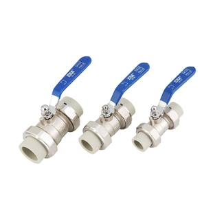 公元PPR双活接球阀32阀门4分20双由令铜活接止水阀6分25水管配件