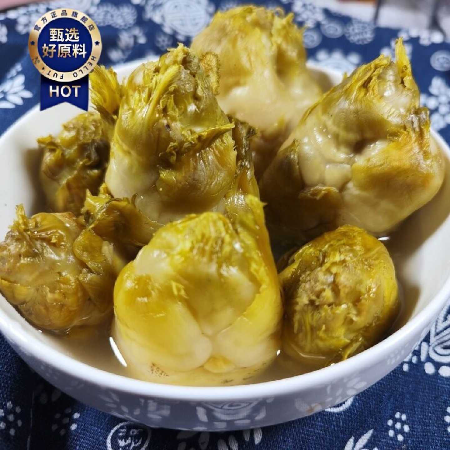 新鲜腌制泡儿菜不辣泡菜清淡特产娃娃正宗酸辣饭菜脆爽下饭菜咸菜