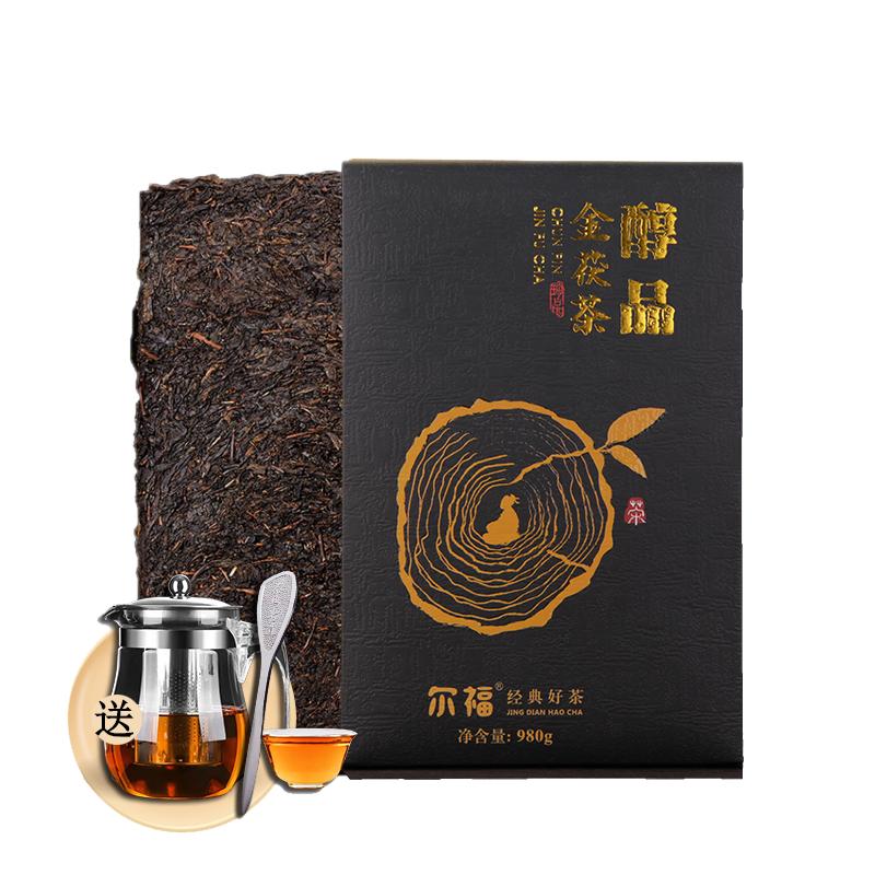 湖南安化黑茶正品特级金花茯砖茶金茯一级正宗茯茶茶叶官方旗舰店