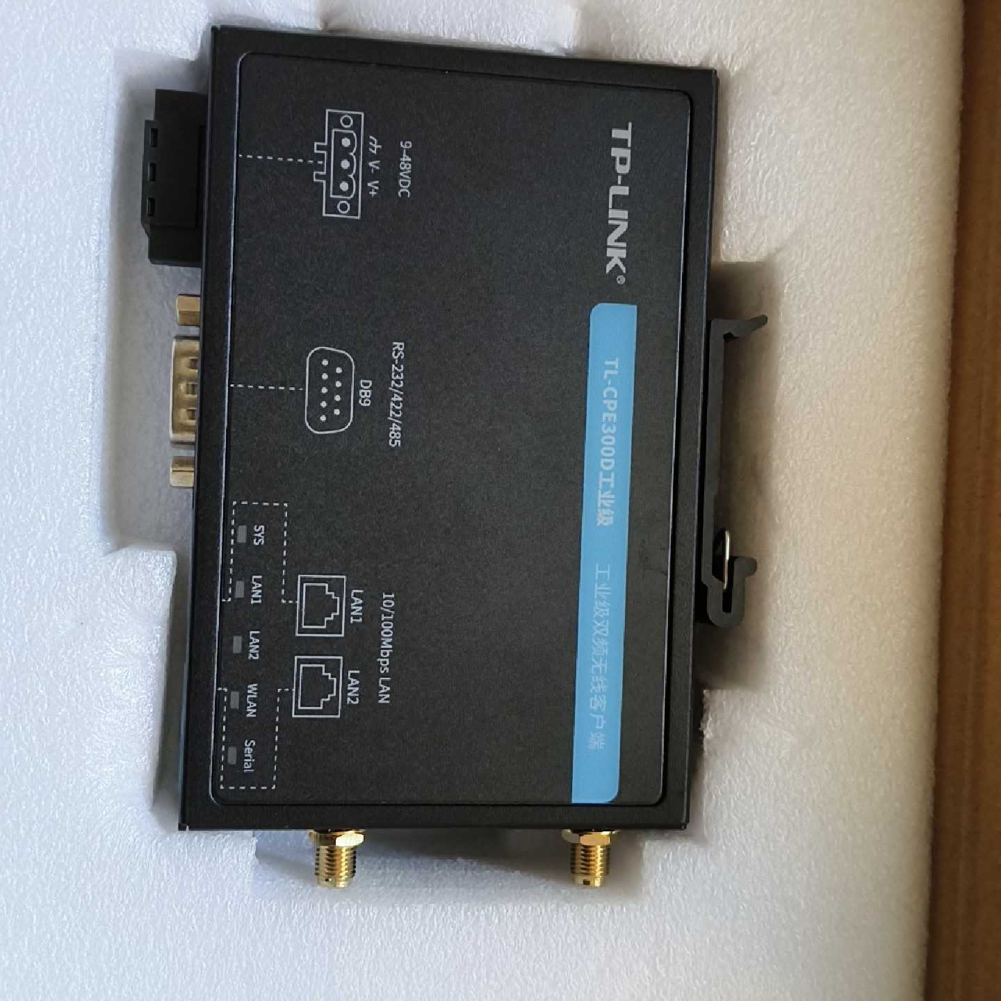 询价-处理一台TP一LlNK,TL一CPE300D工业级双频无线客