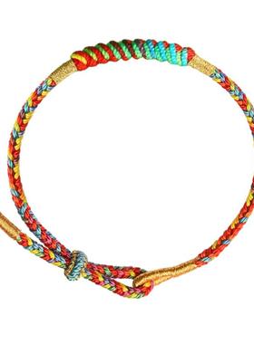 本命年招财转运手绳手链情侣