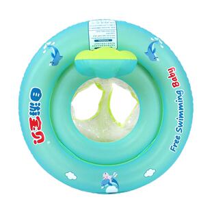 自游宝贝婴儿游泳圈坐圈儿童游泳圈双气囊防侧翻防勒婴童腋下座圈