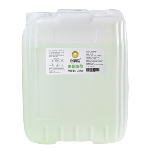 创御饮 F60果糖奶茶专用果糖机商用奶茶店专用大桶果糖糖浆25kg