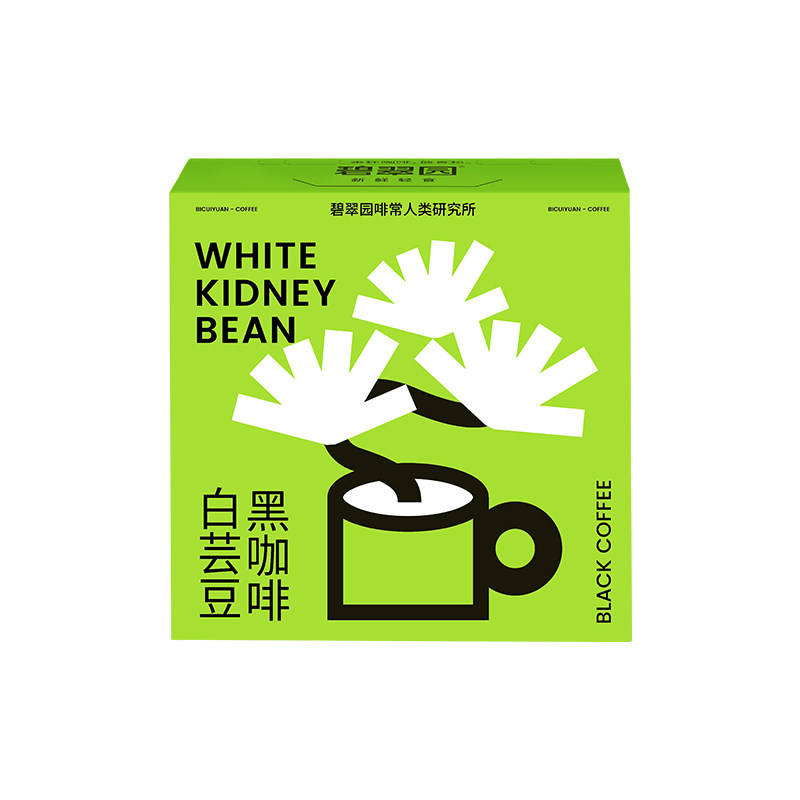 白芸豆速溶黑咖啡粉无蔗糖0脂浓缩冰美式冷热双泡浓缩咖啡粉健身