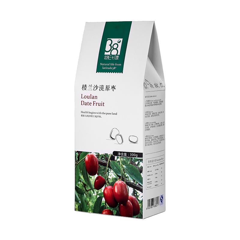 北纬新疆若羌灰枣原枝挂干特级