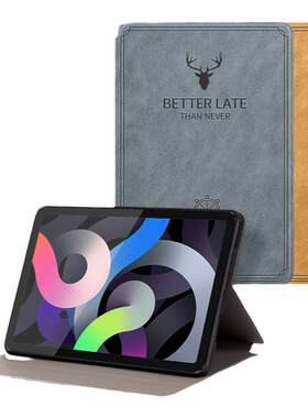 适用华为Matepadair平板保护套matepad电脑air外套2023新款mate皮套pad11.5英寸硅胶外壳防摔软壳鹿头