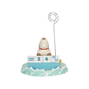 大英博物馆马上有钱文创日历万年历桌面摆件马年本命年新年礼物女