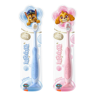 冷酸灵贝贝乐儿童牙刷软毛2-12岁宝宝换牙小头牙刷绒感植毛旗舰店